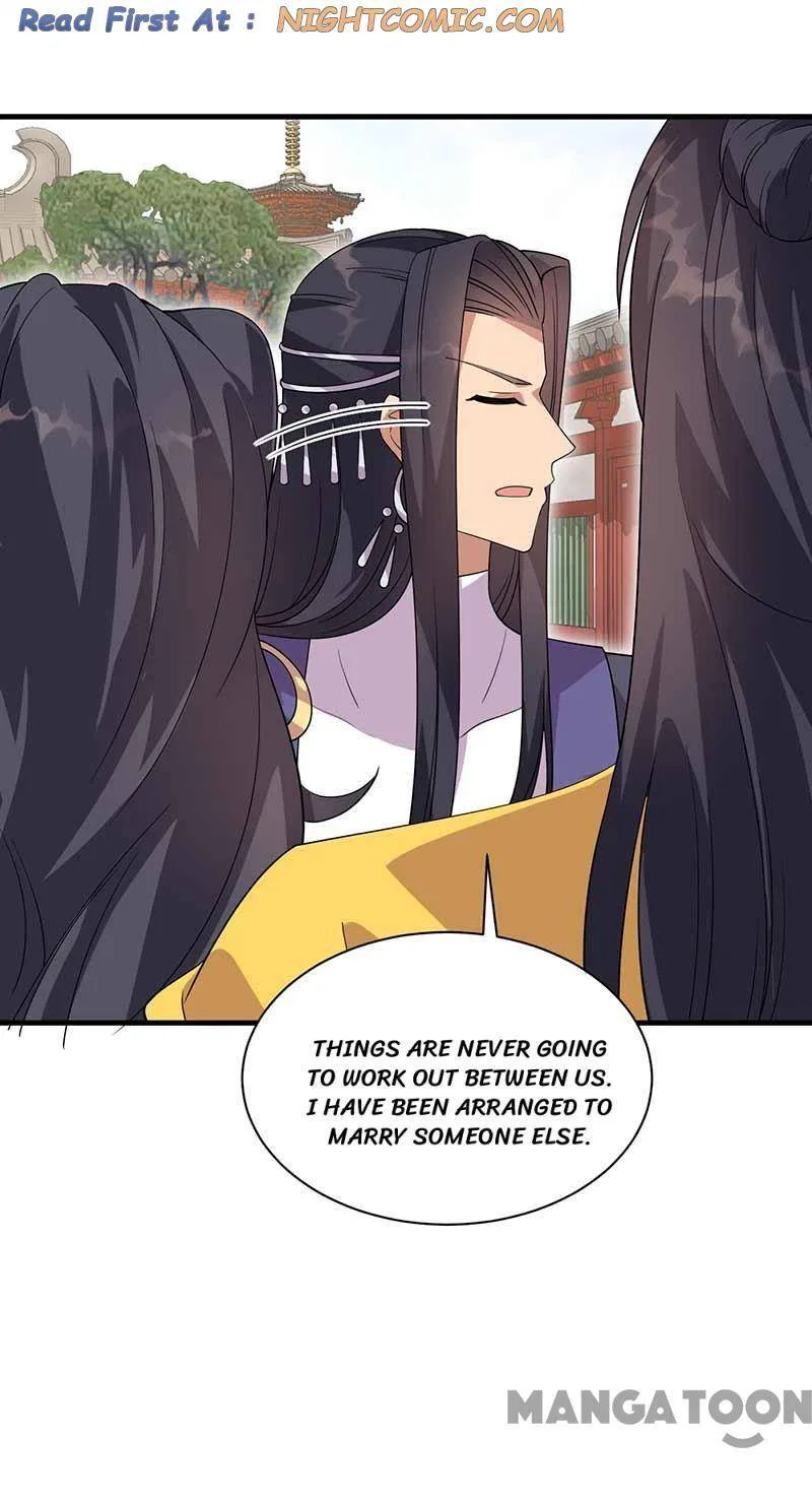 Revenge of a Fierce Princess Chapter 337 – Page 12