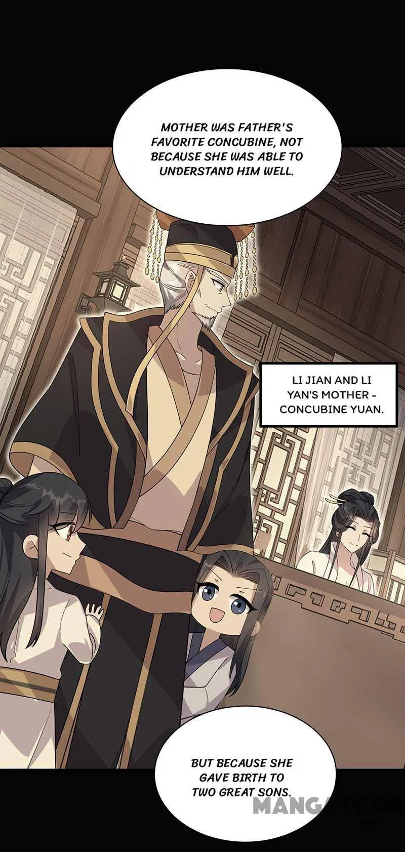 Revenge of a Fierce Princess Chapter 337 – Page 17