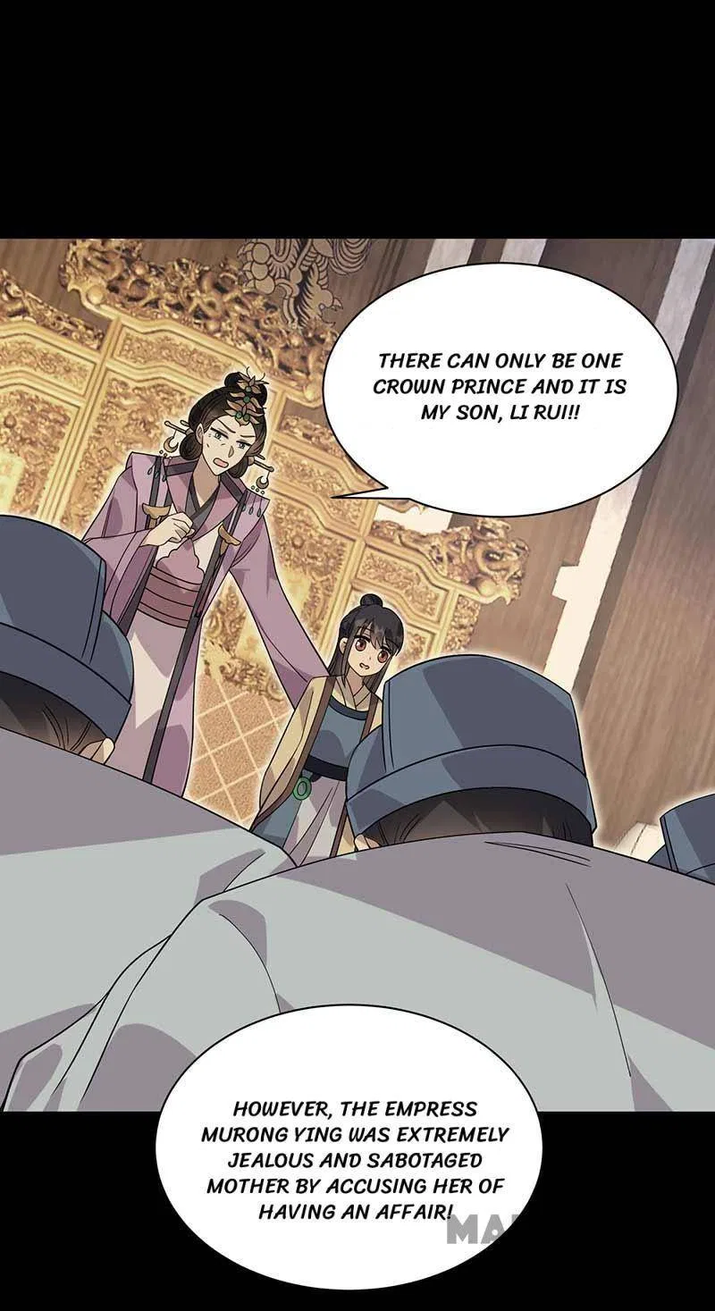 Revenge of a Fierce Princess Chapter 337 – Page 19
