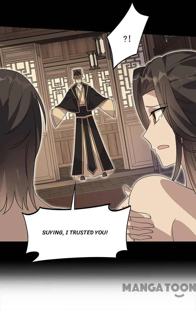 Revenge of a Fierce Princess Chapter 337 – Page 21