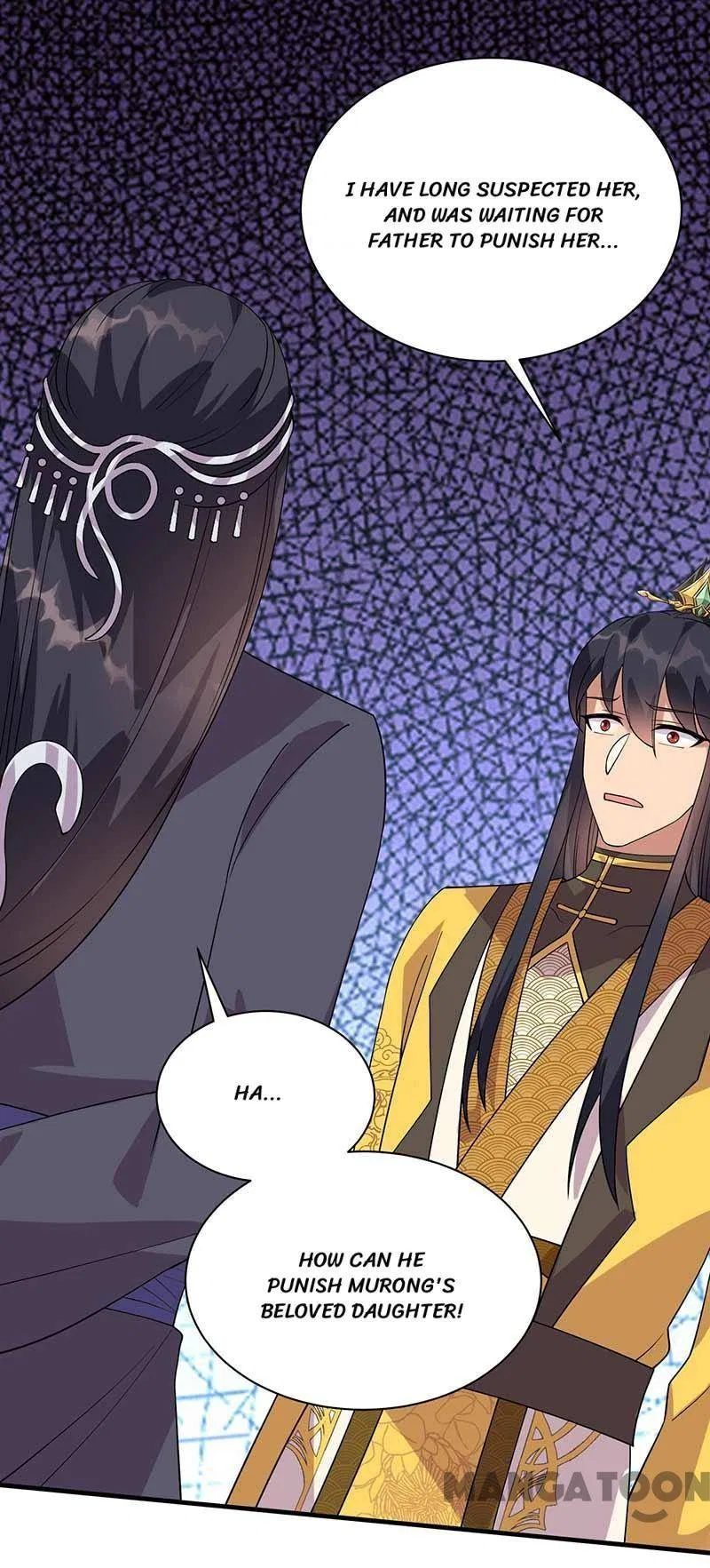 Revenge of a Fierce Princess Chapter 337 – Page 25