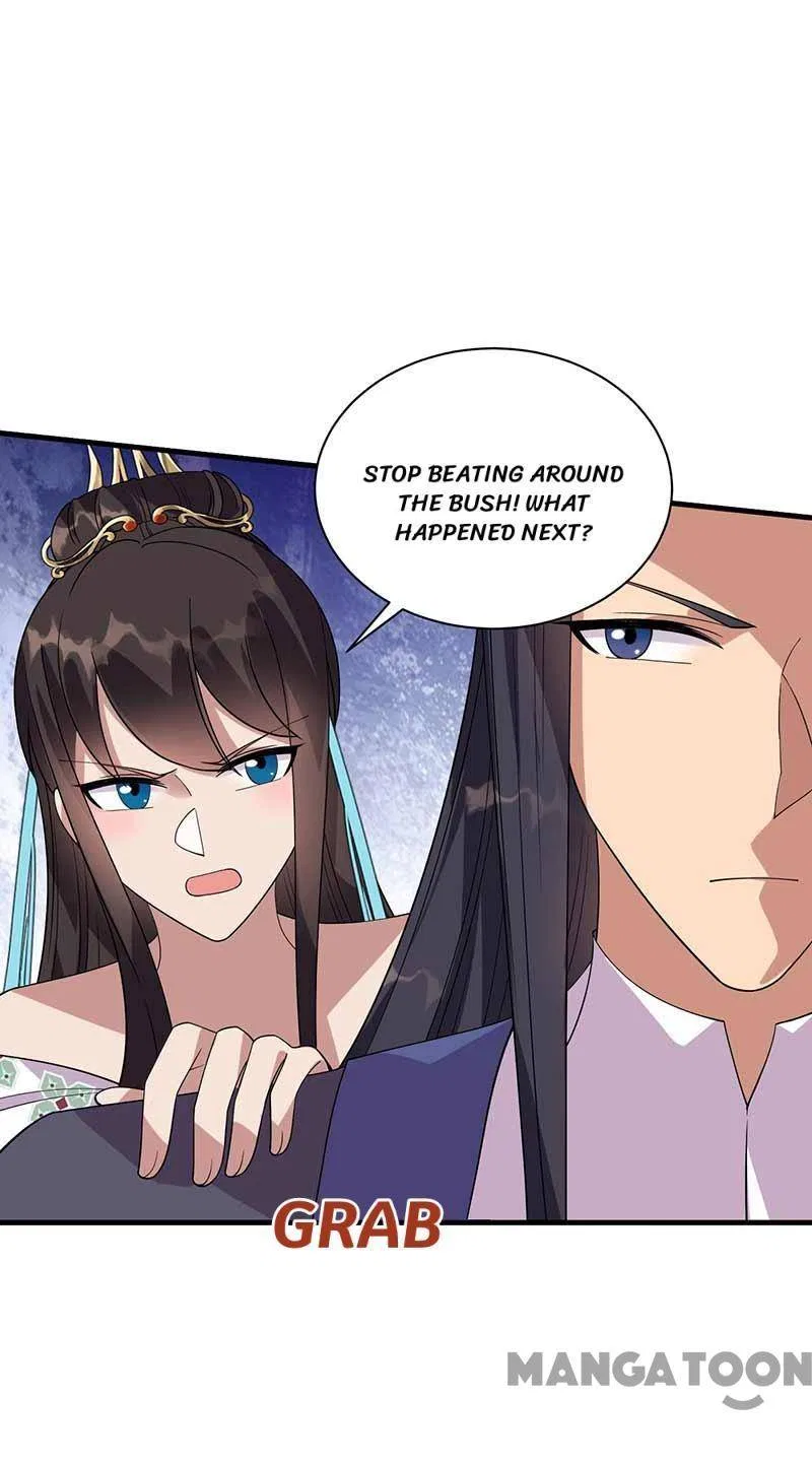 Revenge of a Fierce Princess Chapter 337 – Page 26
