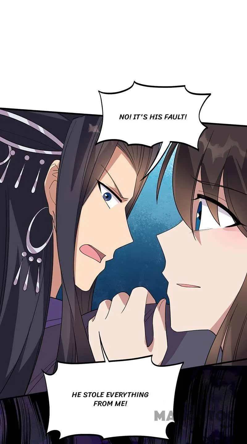 Revenge of a Fierce Princess Chapter 337 – Page 44