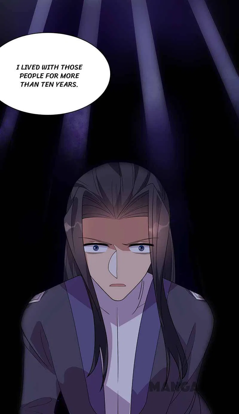 Revenge of a Fierce Princess Chapter 337 – Page 46