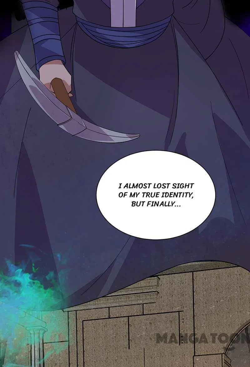 Revenge of a Fierce Princess Chapter 337 – Page 47