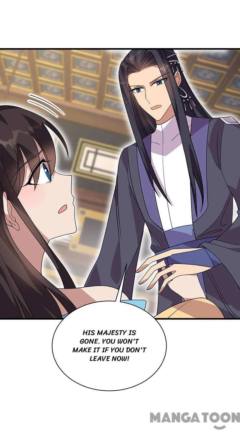 Revenge of a Fierce Princess Chapter 336 – Page 4