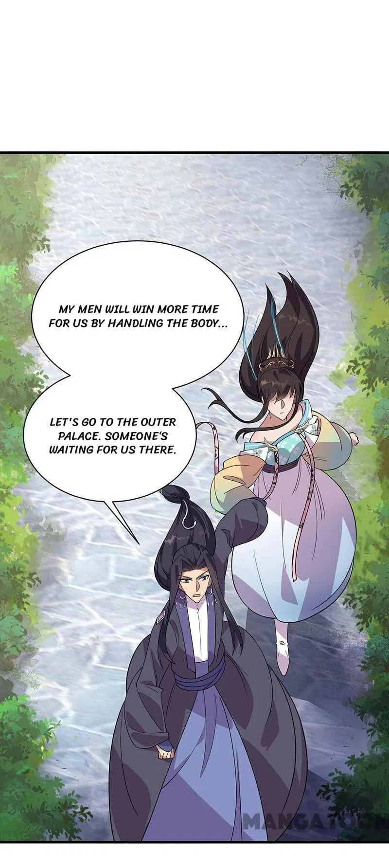 Revenge of a Fierce Princess Chapter 336 – Page 7