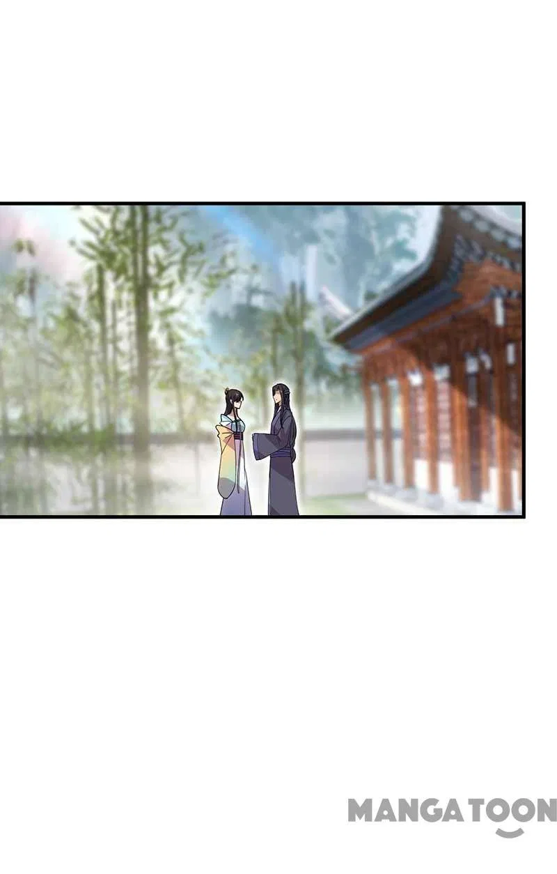 Revenge of a Fierce Princess Chapter 336 – Page 9