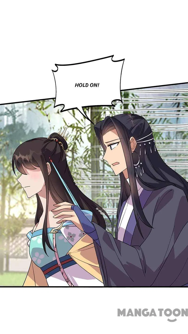 Revenge of a Fierce Princess Chapter 336 – Page 20