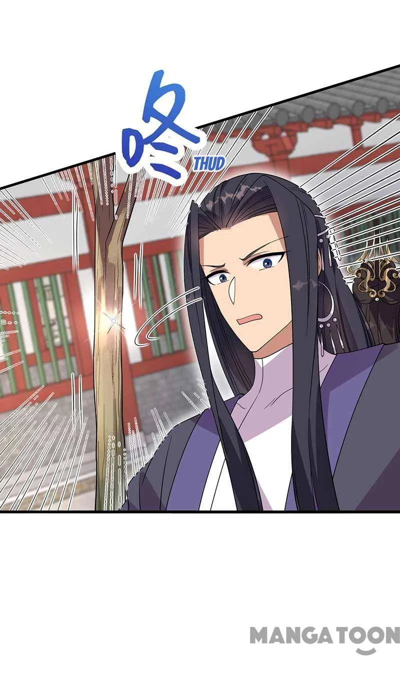 Revenge of a Fierce Princess Chapter 336 – Page 26
