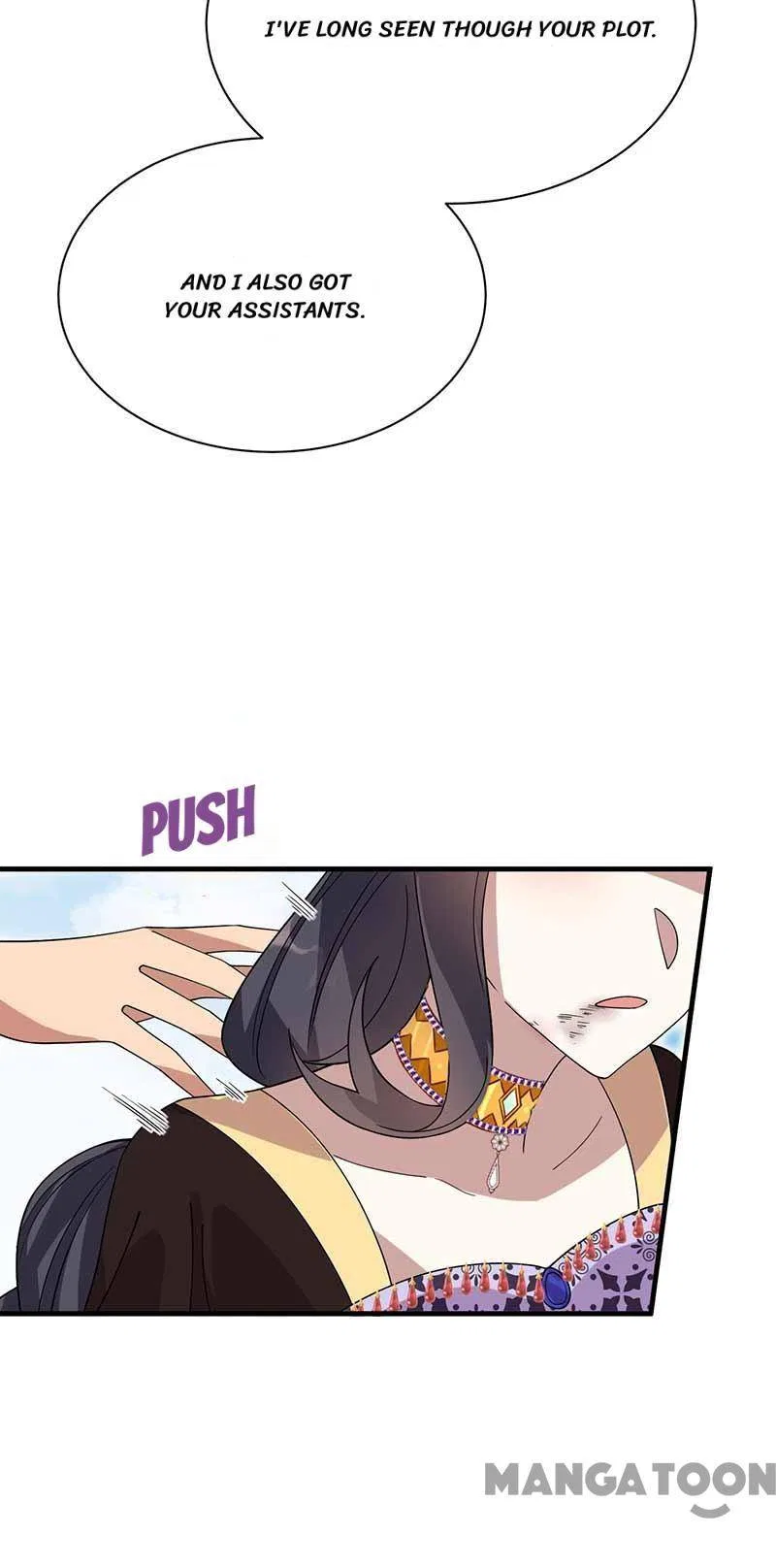 Revenge of a Fierce Princess Chapter 336 – Page 28