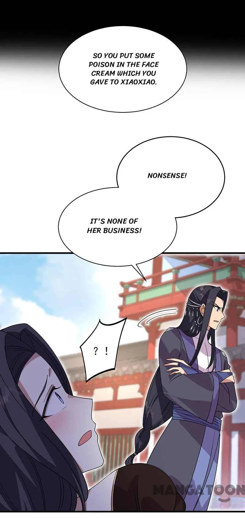 Revenge of a Fierce Princess Chapter 336 – Page 34