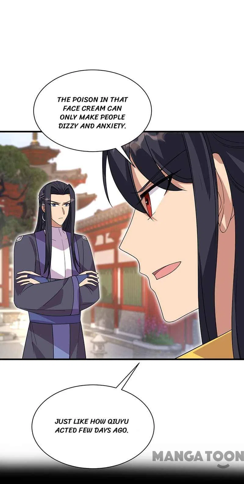Revenge of a Fierce Princess Chapter 336 – Page 35