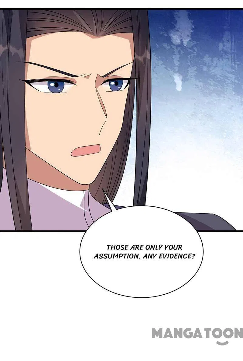 Revenge of a Fierce Princess Chapter 336 – Page 38