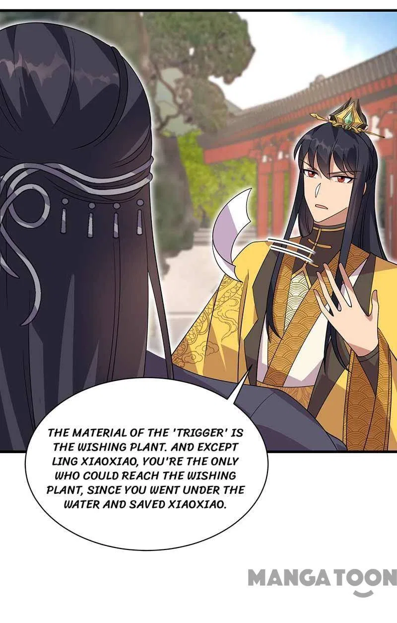 Revenge of a Fierce Princess Chapter 336 – Page 39