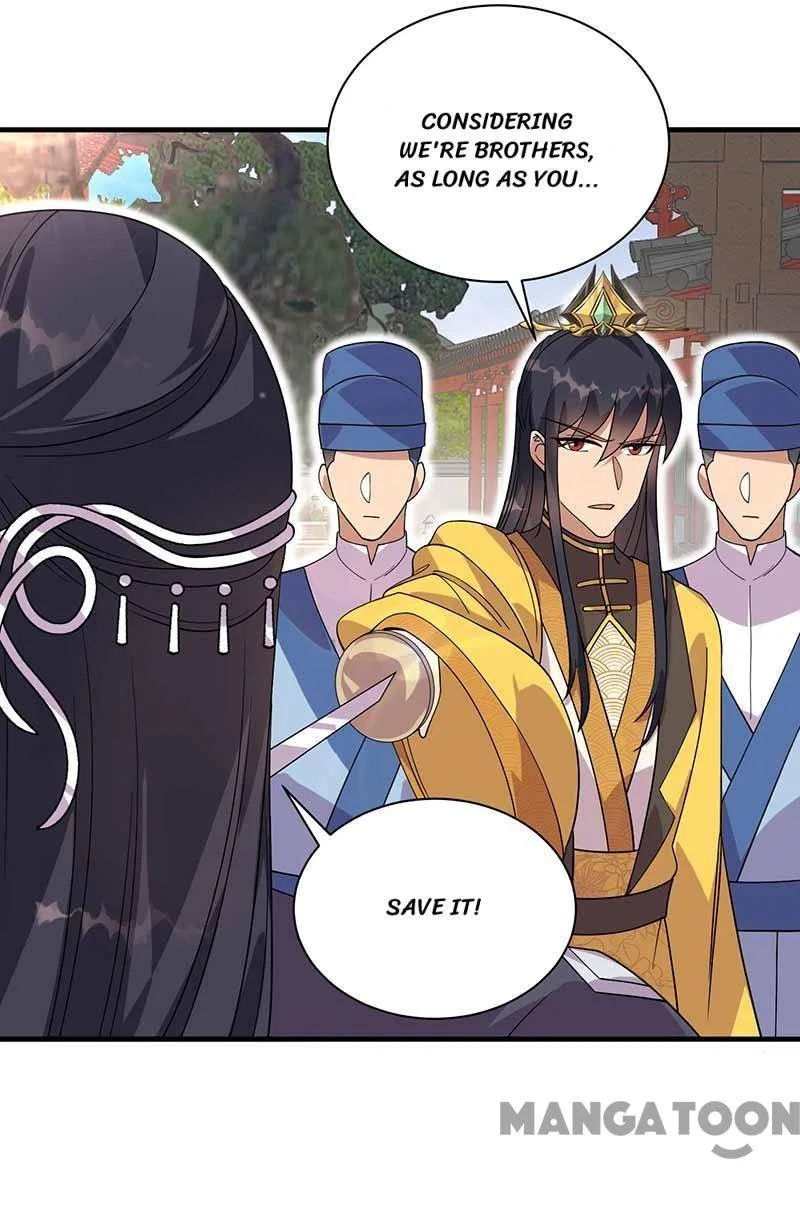 Revenge of a Fierce Princess Chapter 336 – Page 41
