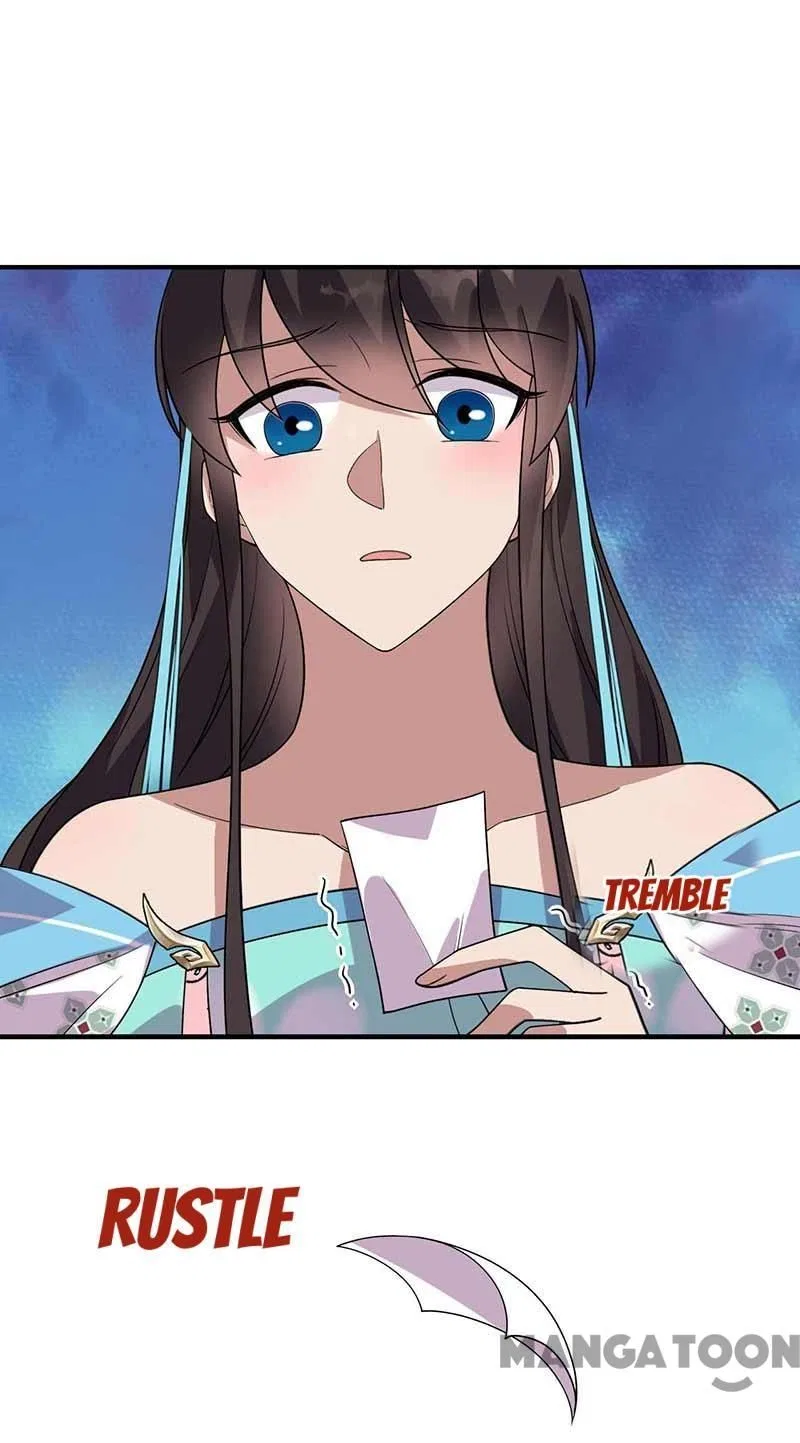 Revenge of a Fierce Princess Chapter 335 – Page 1