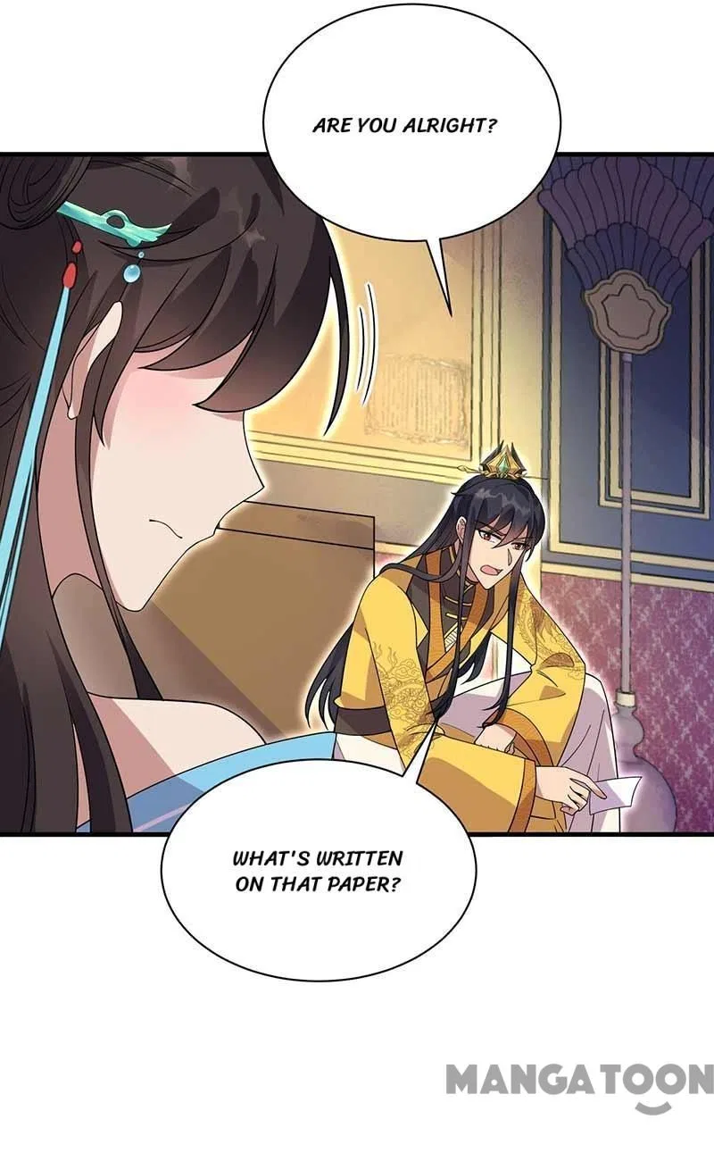 Revenge of a Fierce Princess Chapter 335 – Page 4