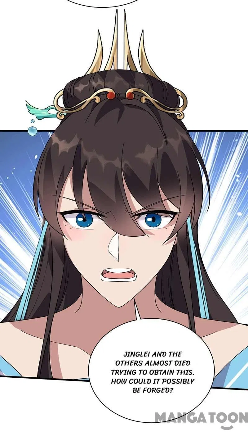 Revenge of a Fierce Princess Chapter 335 – Page 7