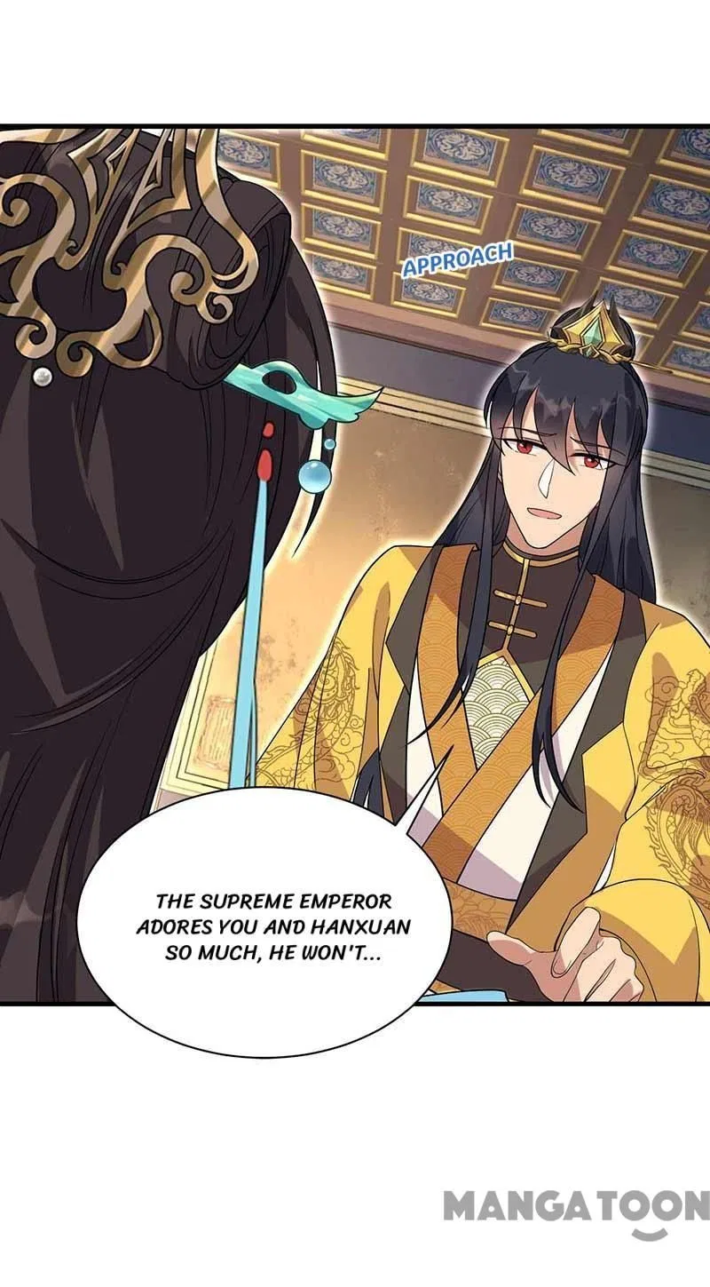 Revenge of a Fierce Princess Chapter 335 – Page 8