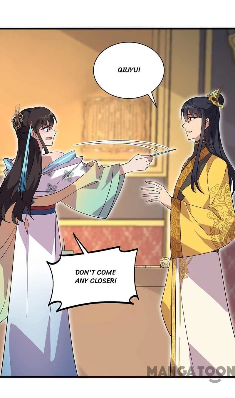 Revenge of a Fierce Princess Chapter 335 – Page 10