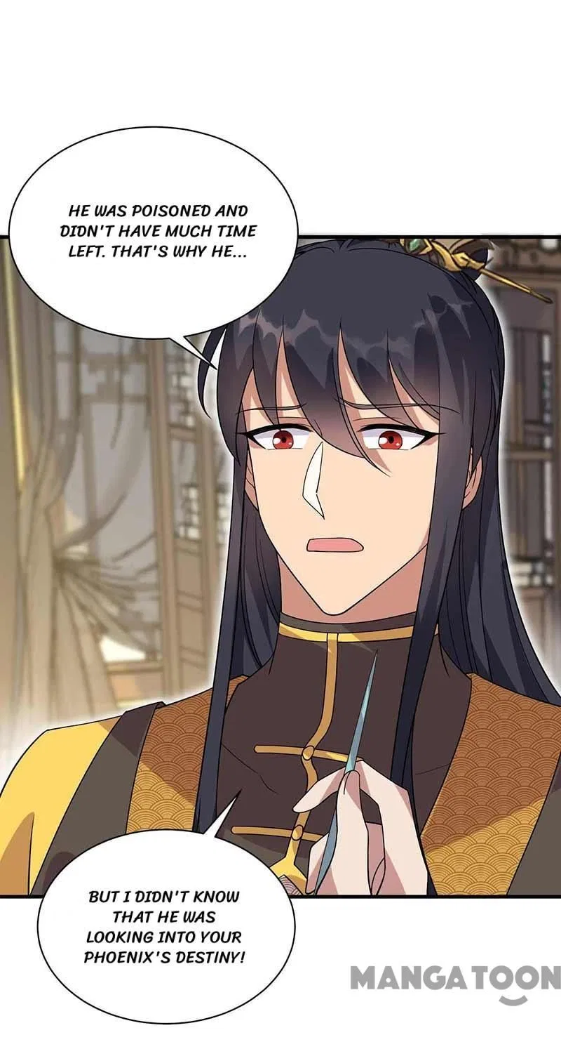 Revenge of a Fierce Princess Chapter 335 – Page 12
