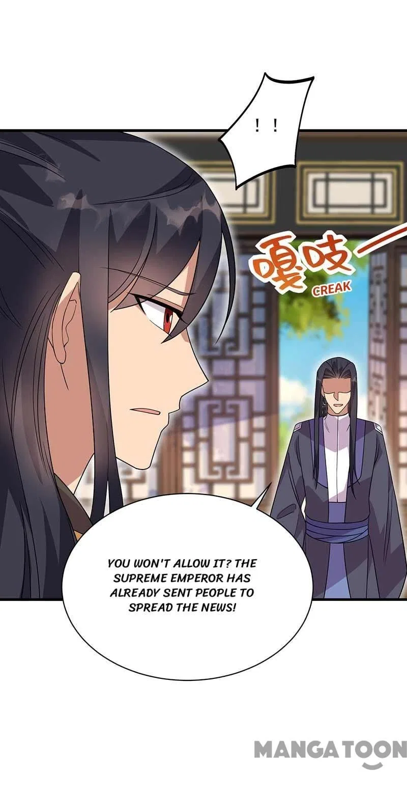 Revenge of a Fierce Princess Chapter 335 – Page 27