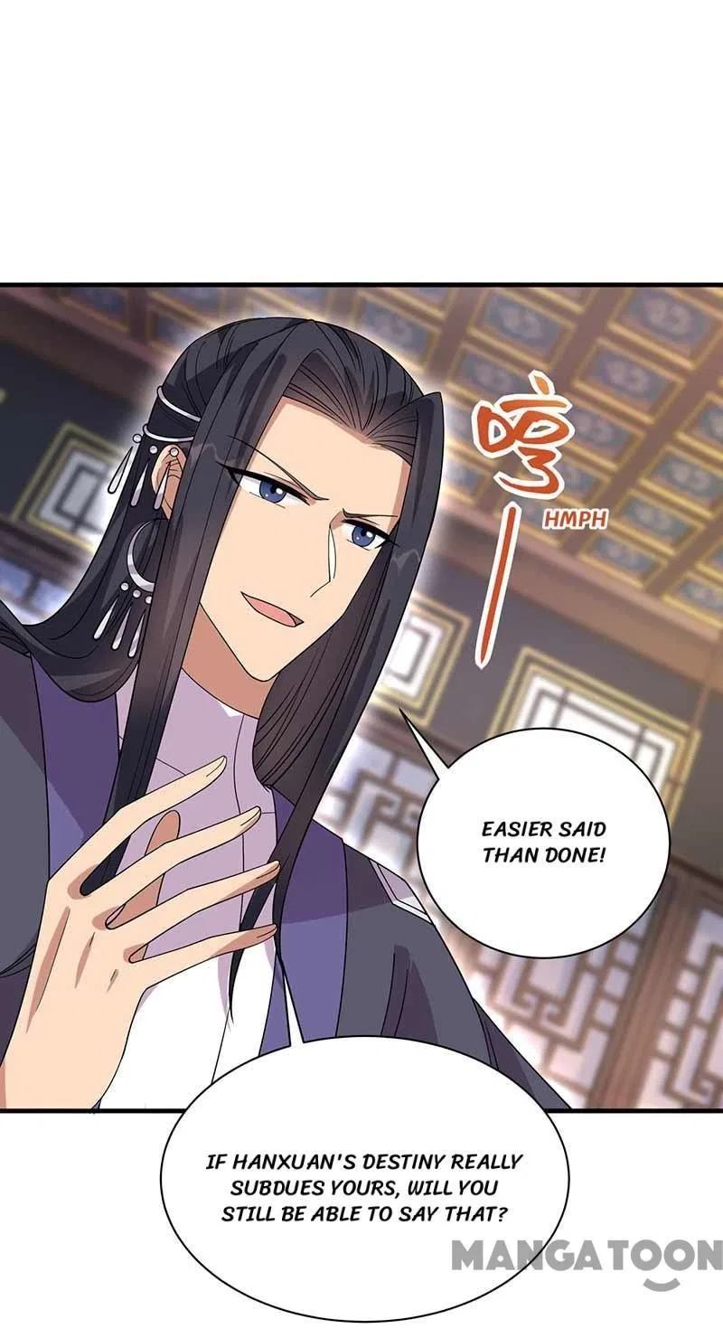 Revenge of a Fierce Princess Chapter 335 – Page 30