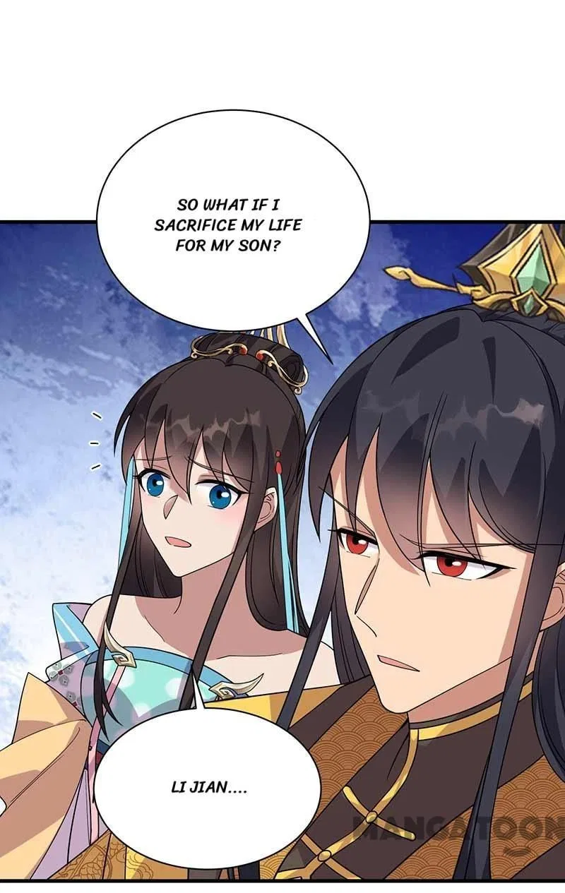 Revenge of a Fierce Princess Chapter 335 – Page 31