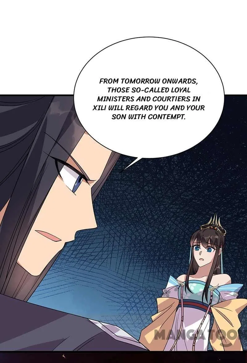 Revenge of a Fierce Princess Chapter 335 – Page 33