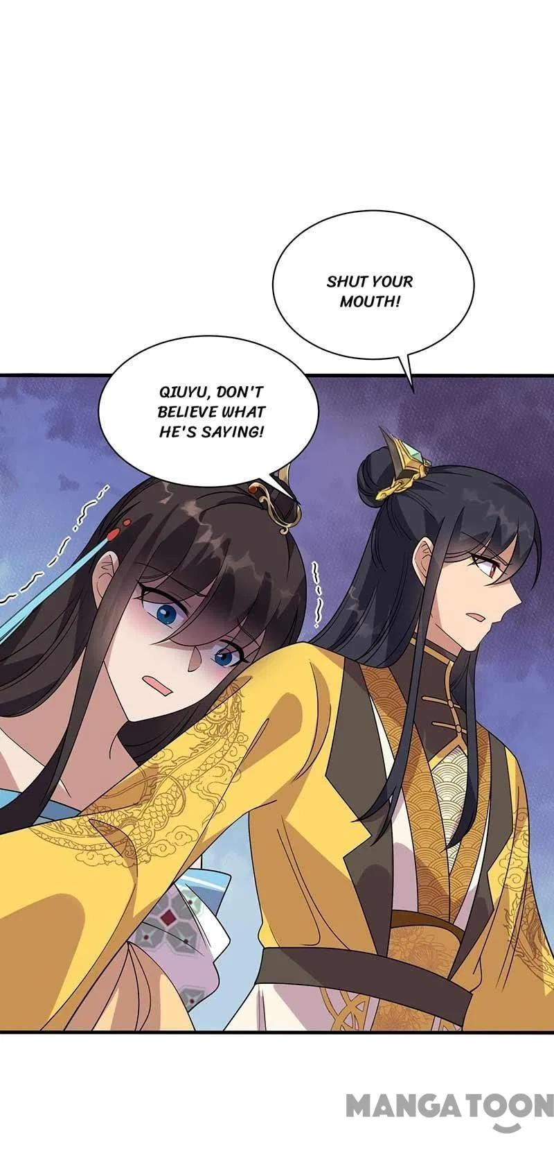 Revenge of a Fierce Princess Chapter 335 – Page 38