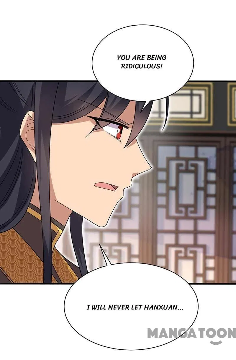 Revenge of a Fierce Princess Chapter 335 – Page 41