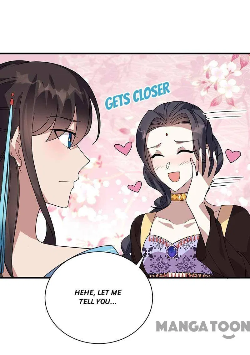 Revenge of a Fierce Princess Chapter 334 – Page 3