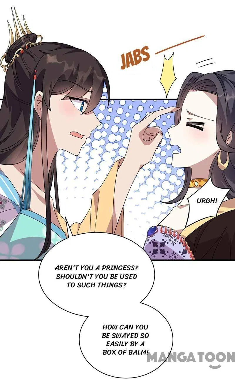 Revenge of a Fierce Princess Chapter 334 – Page 5