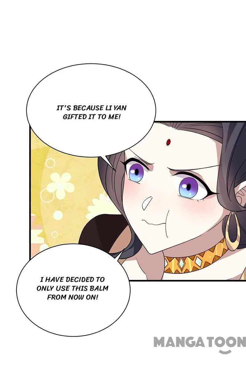 Revenge of a Fierce Princess Chapter 334 – Page 6