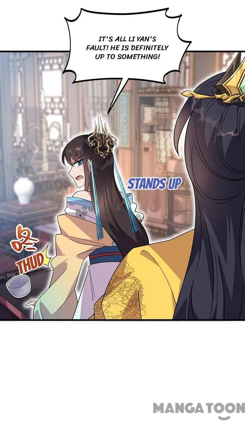 Revenge of a Fierce Princess Chapter 334 – Page 14
