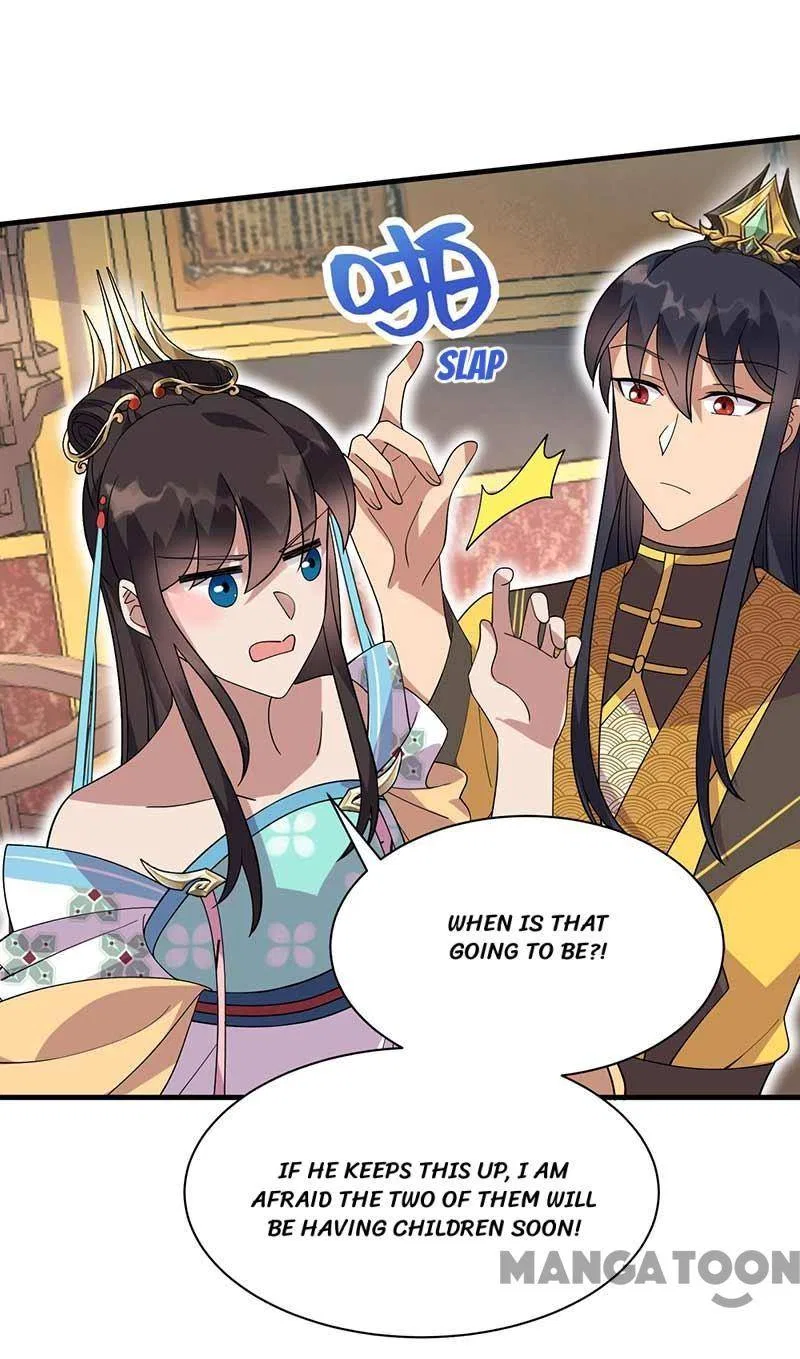 Revenge of a Fierce Princess Chapter 334 – Page 17