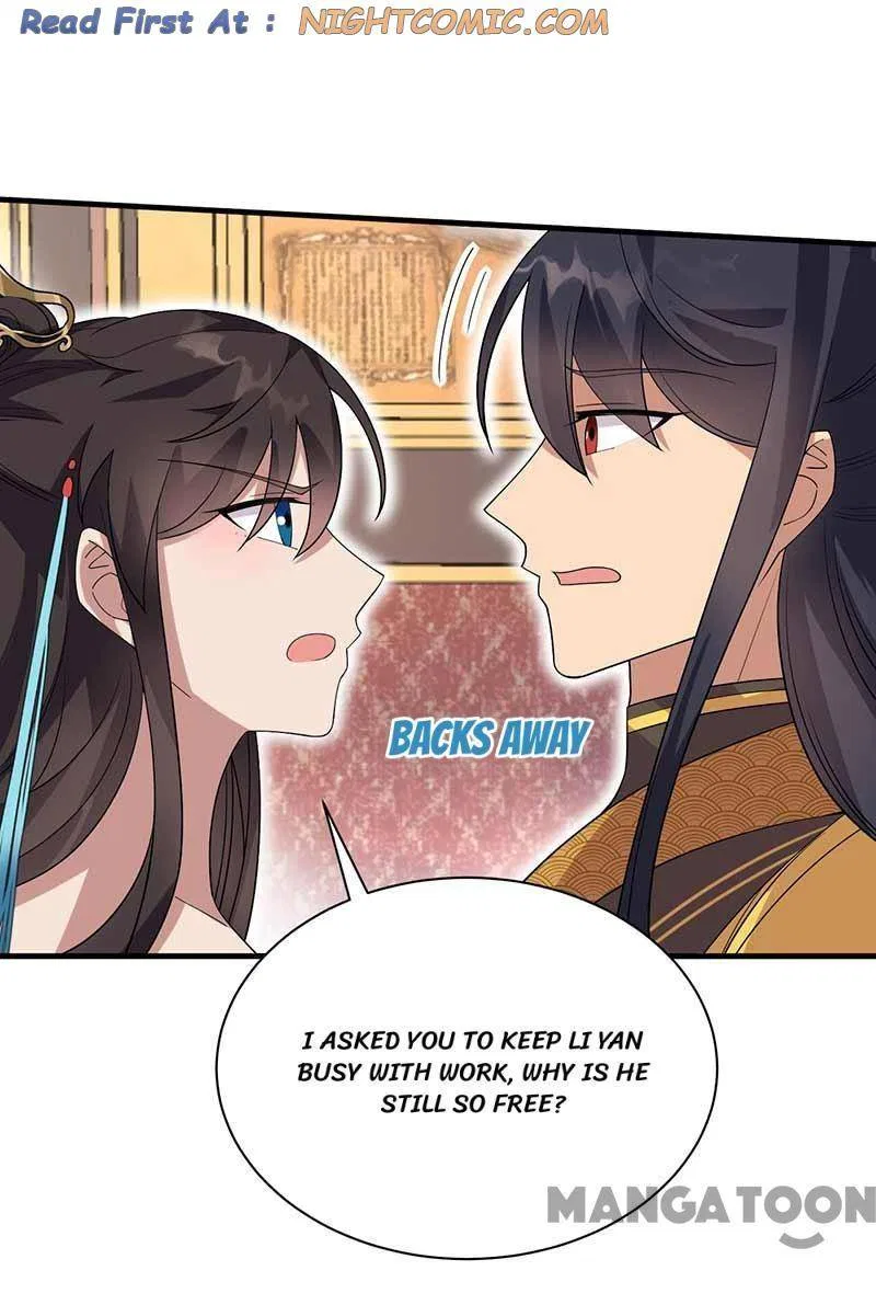 Revenge of a Fierce Princess Chapter 334 – Page 18