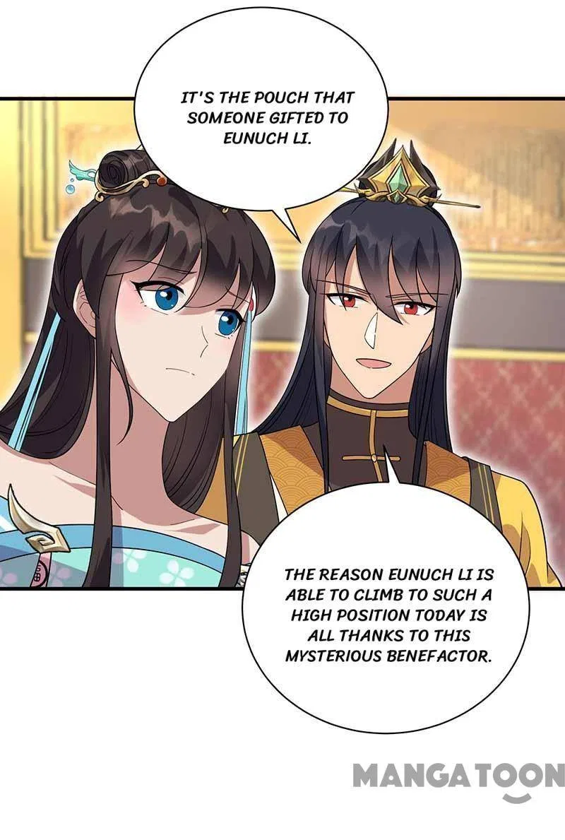 Revenge of a Fierce Princess Chapter 334 – Page 28