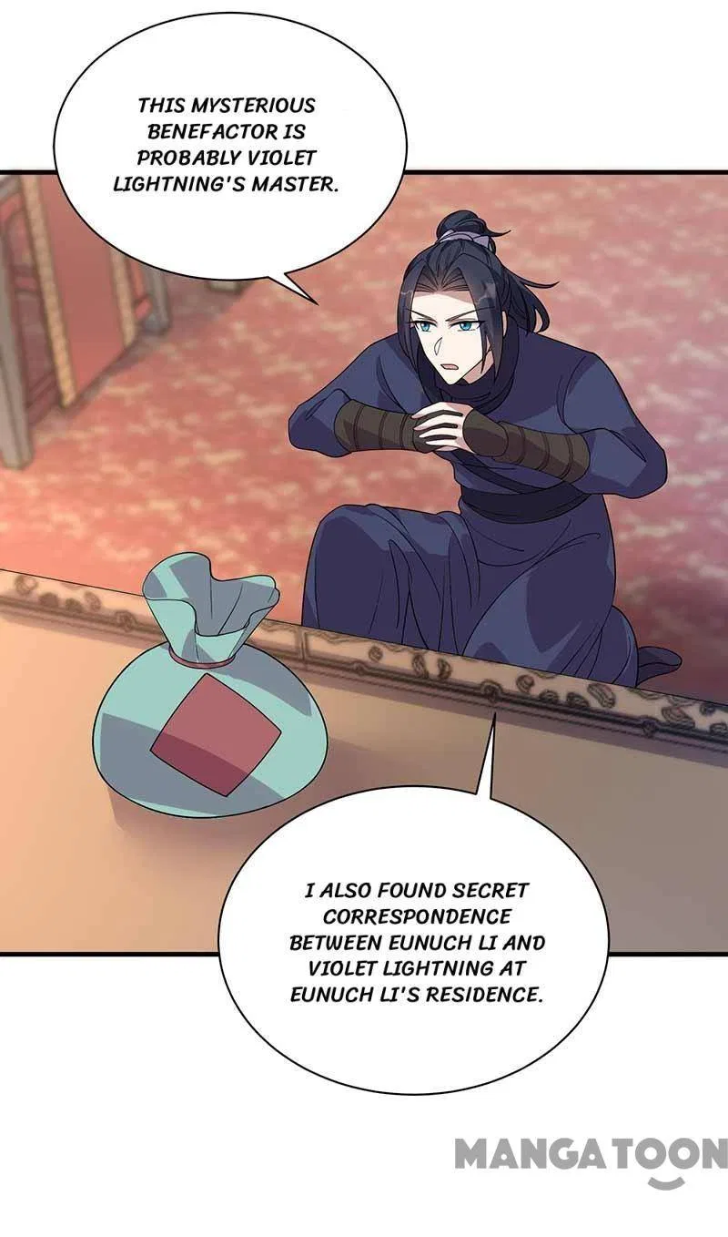 Revenge of a Fierce Princess Chapter 334 – Page 29