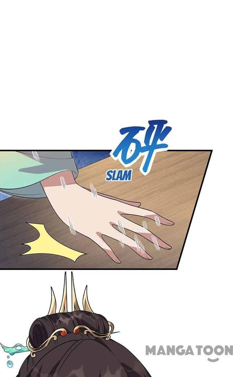 Revenge of a Fierce Princess Chapter 334 – Page 36
