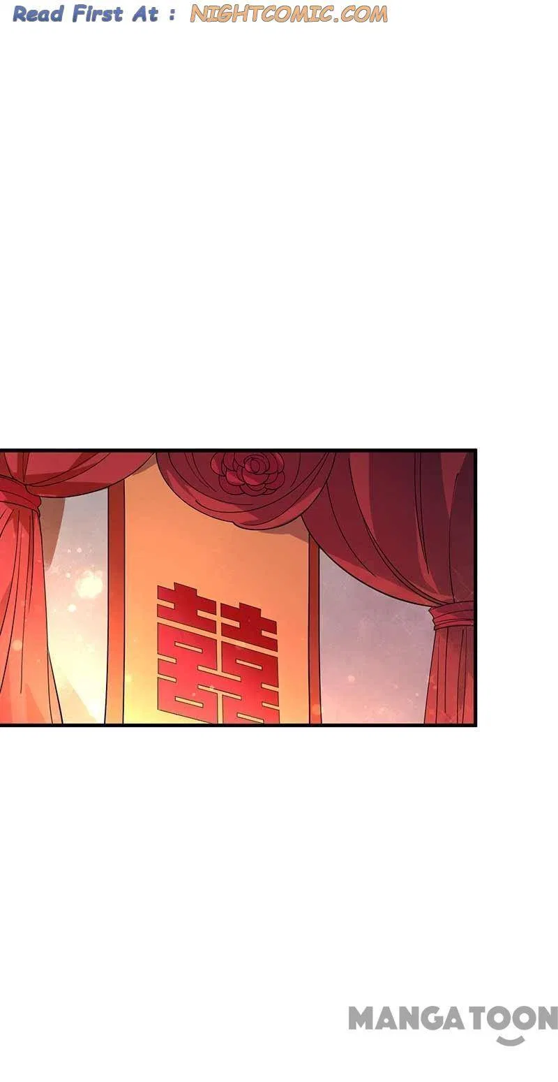 Revenge of a Fierce Princess Chapter 333 – Page 1