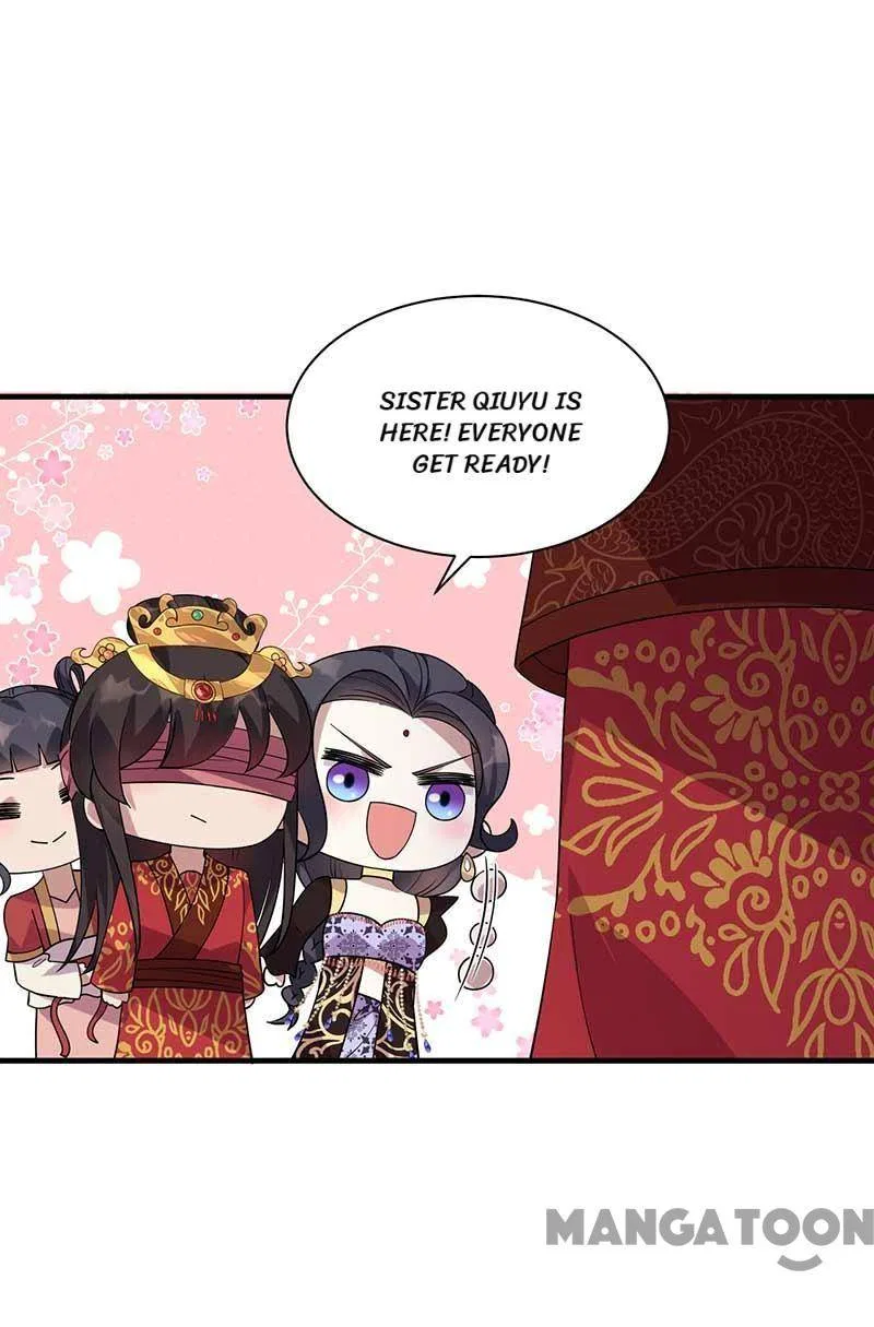 Revenge of a Fierce Princess Chapter 333 – Page 3