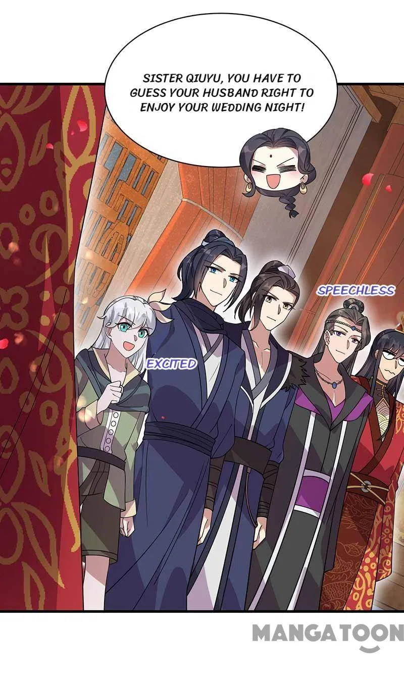Revenge of a Fierce Princess Chapter 333 – Page 4