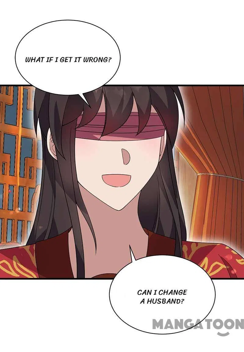 Revenge of a Fierce Princess Chapter 333 – Page 5