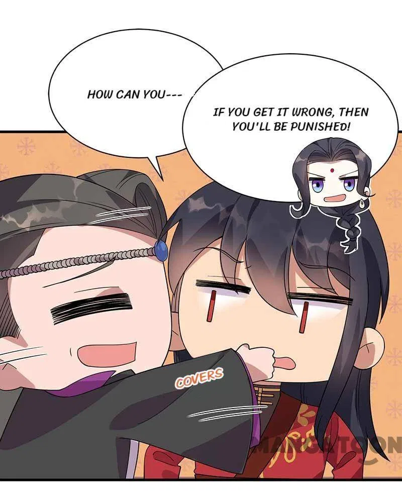 Revenge of a Fierce Princess Chapter 333 – Page 6