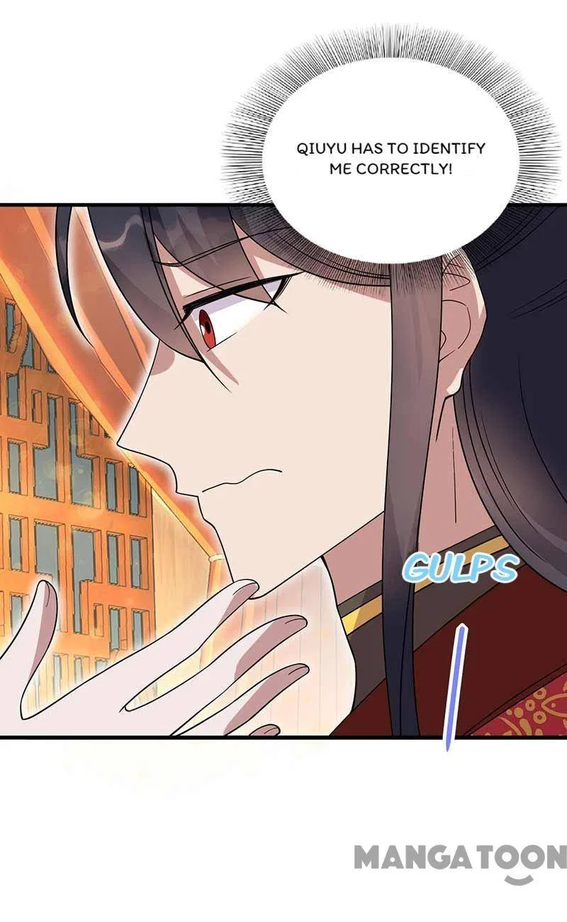 Revenge of a Fierce Princess Chapter 333 – Page 14