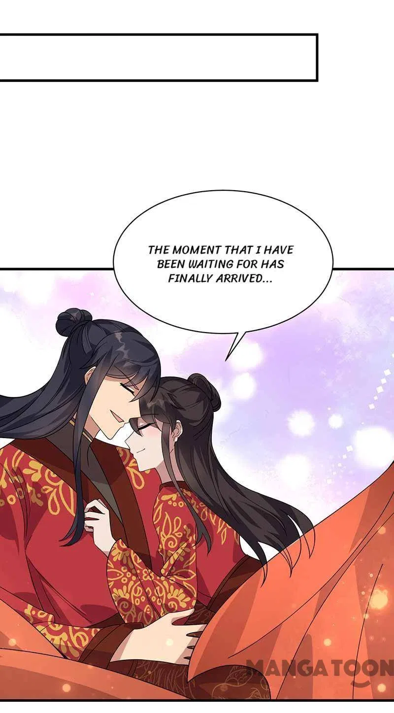 Revenge of a Fierce Princess Chapter 333 – Page 23
