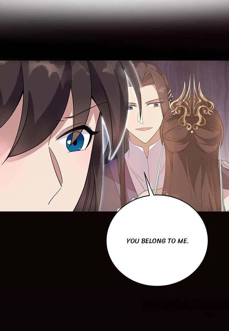 Revenge of a Fierce Princess Chapter 333 – Page 26