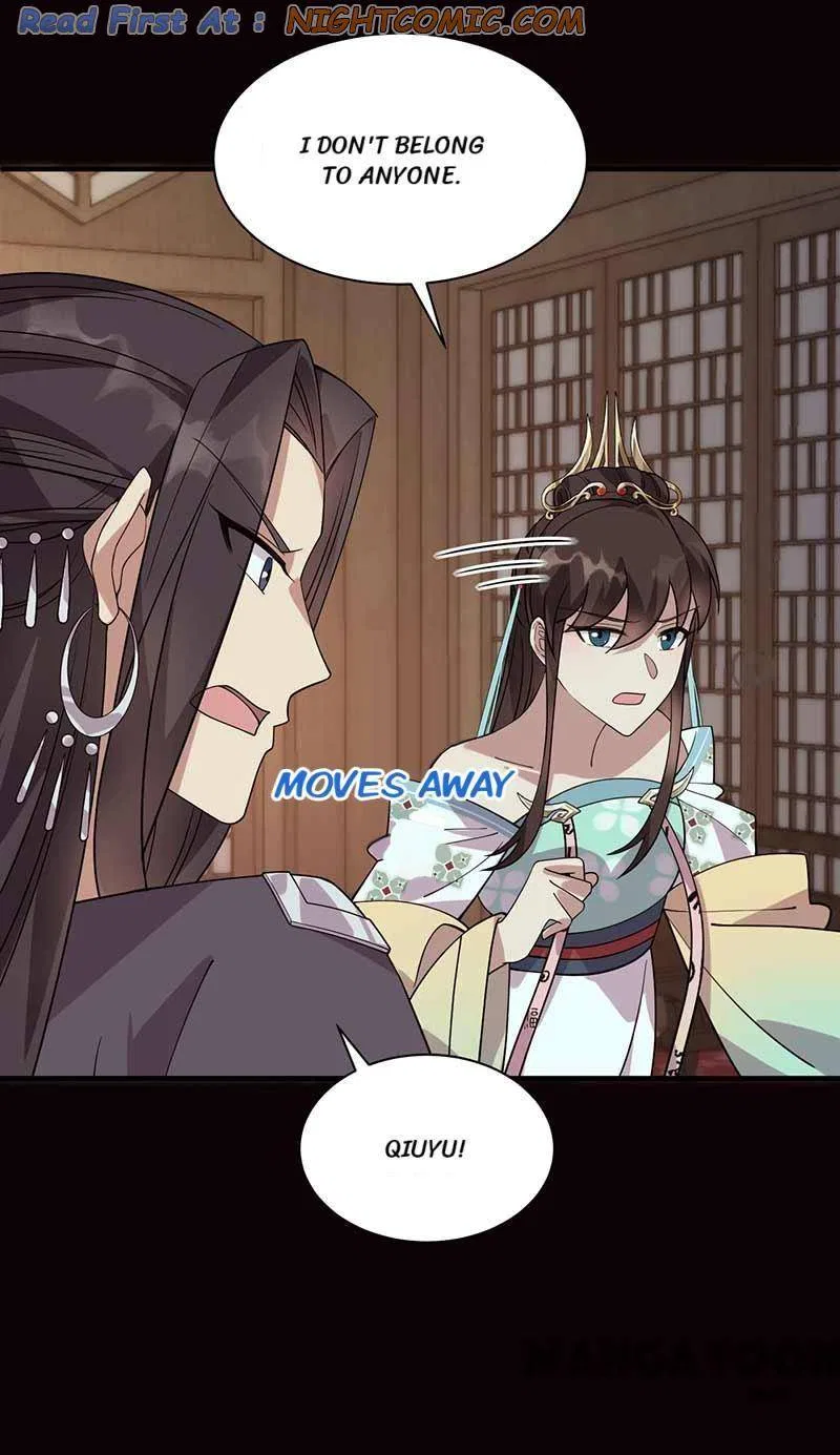 Revenge of a Fierce Princess Chapter 333 – Page 27